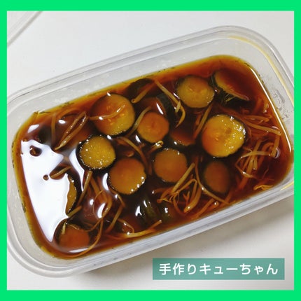 きんとん on LIPS 「【夏場のダイエットに良いかも?】きゅうりのキューちゃんが好きで..」(1枚目)