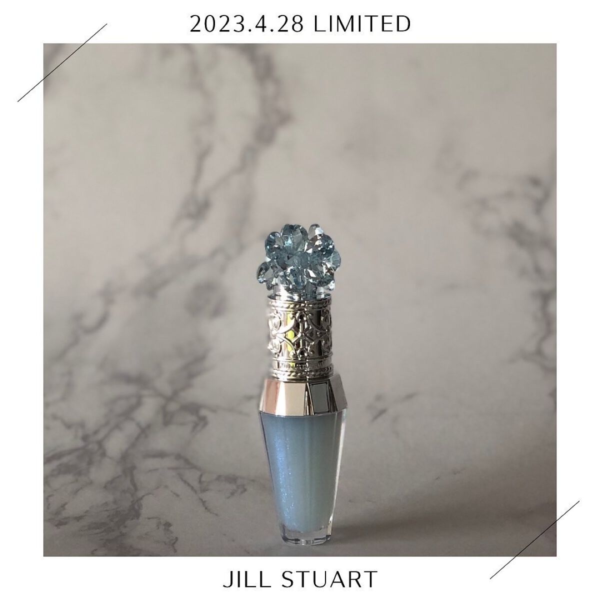 サムシングピュアブルー セント　リップブーケ セラム/JILL STUART/リップ美容液を使ったクチコミ（1枚目）