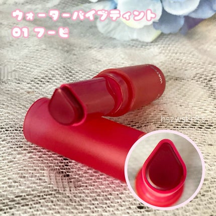 ウォーターバイブティント/HOLIKA HOLIKA/リップティントを使ったクチコミ(3枚目)