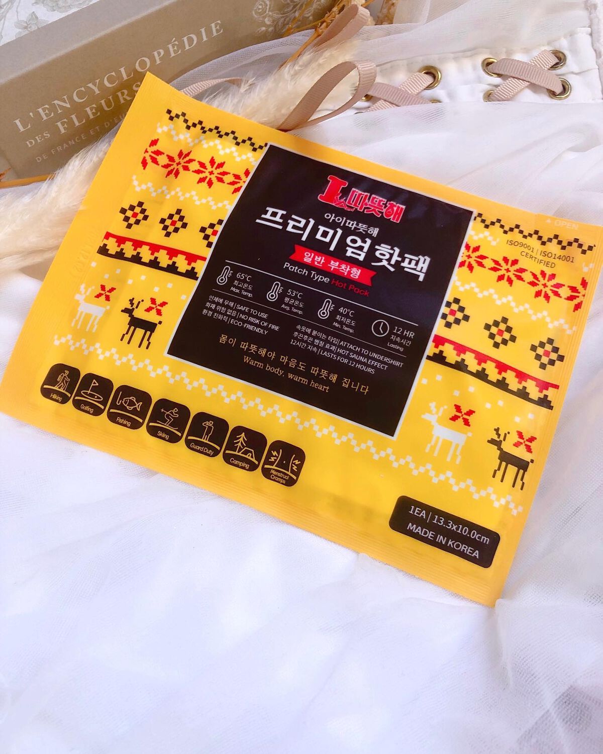 ð¥ð¢ð¬ð.ðððð çŸå®¹ã©ã€ã¿ãŒ on LIPS ã..æè¿æ¬åœã«å¯ããã©ç§ã«ã¯ããããããã倧äžå€«Qoo10ã§èŠ..ãïŒ6æç®ïŒ