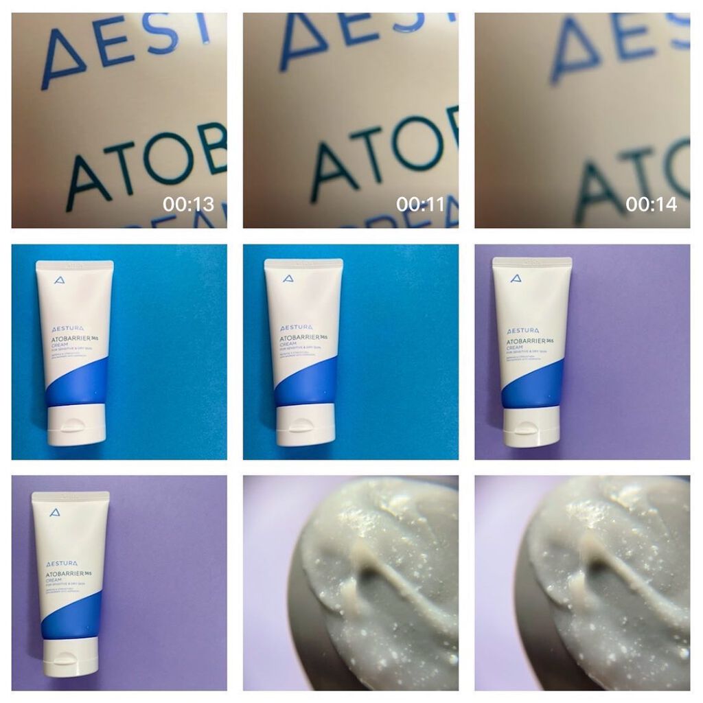 アトバリア365クリーム/AESTURA/フェイスクリームを使ったクチコミ(3枚目)