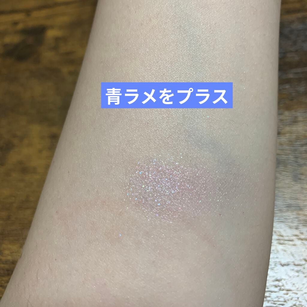 ヴィセ アヴァン シングルアイカラー/Visée/単色アイシャドウを使ったクチコミ(7枚目)