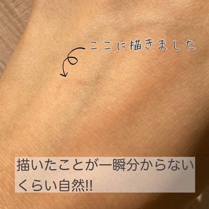 描くふたえアイライナー/CEZANNE/リキッドアイライナーを使ったクチコミ(2枚目)