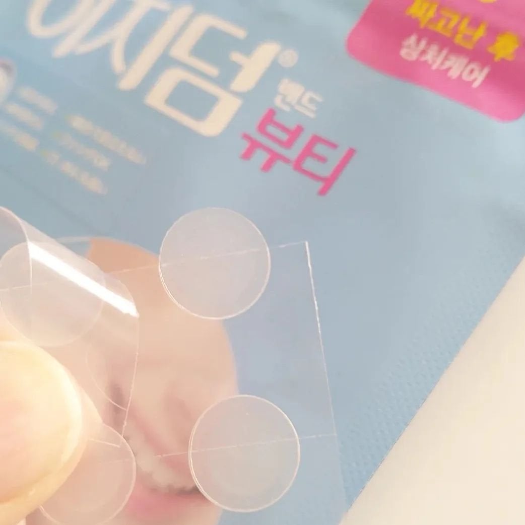 ビューティー スポットパッチ/イージーダムビューティー/にきびパッチを使ったクチコミ(4枚目)