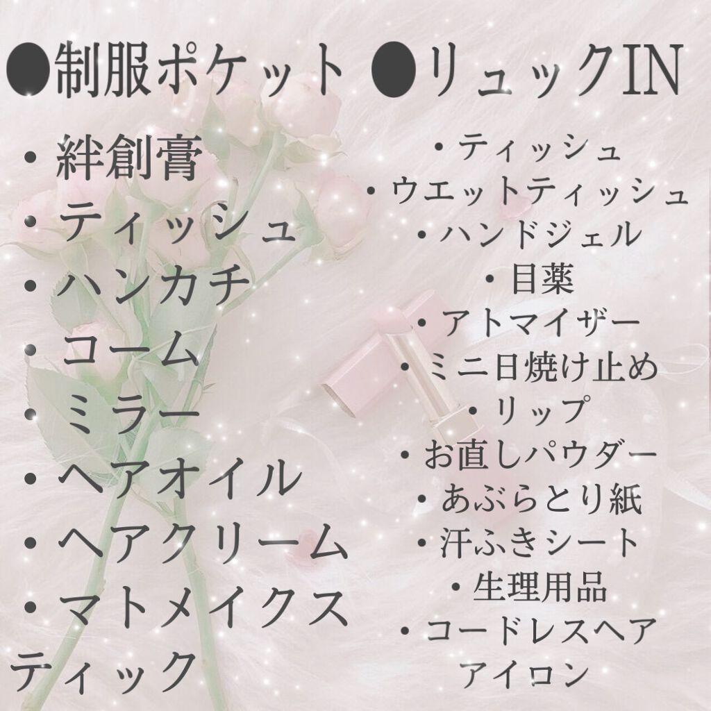 あぶらとり紙/よーじや/あぶらとり紙を使ったクチコミ(2枚目)