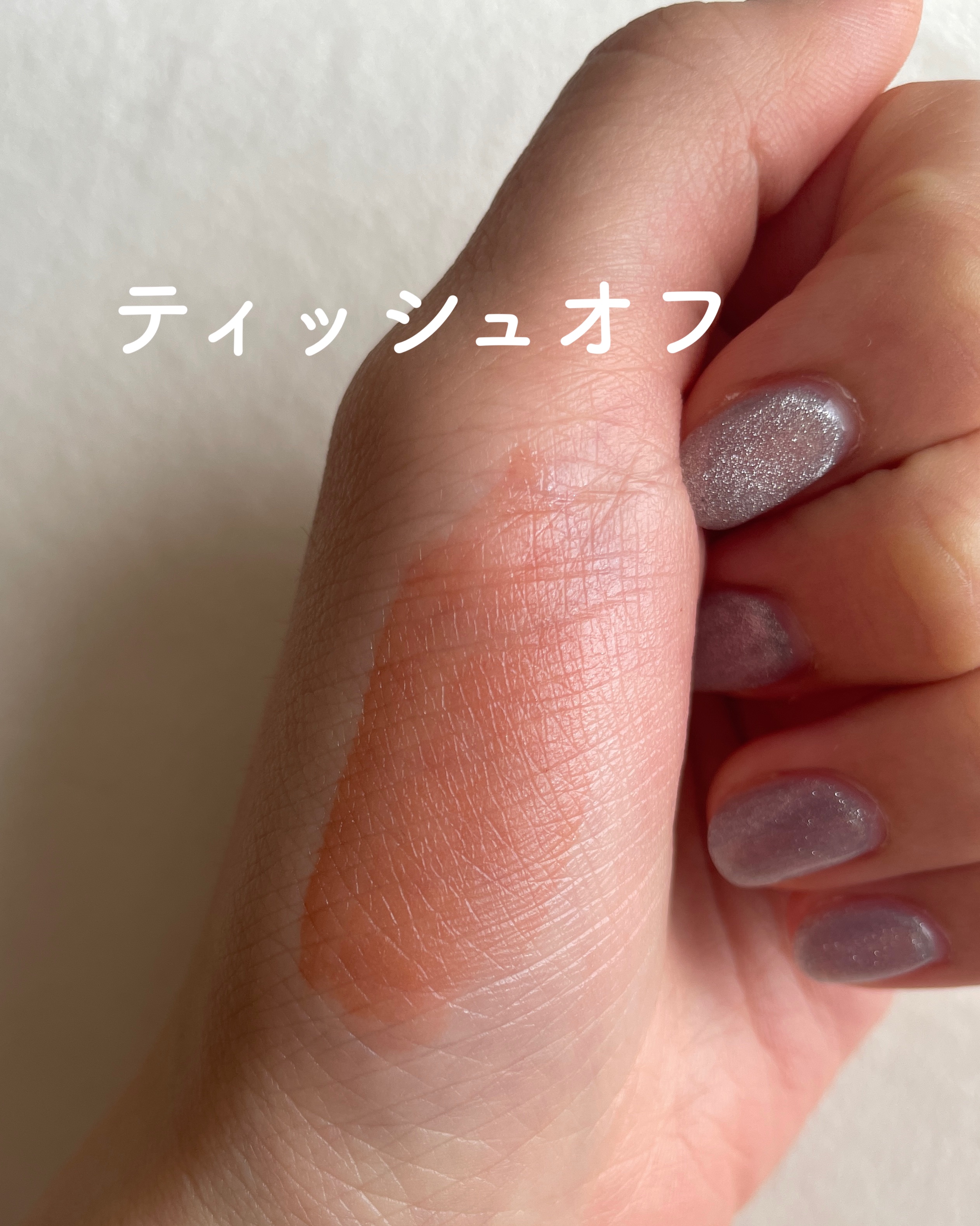 グラスティングウォーターティント/rom&nd/リップティントを使ったクチコミ（3枚目）