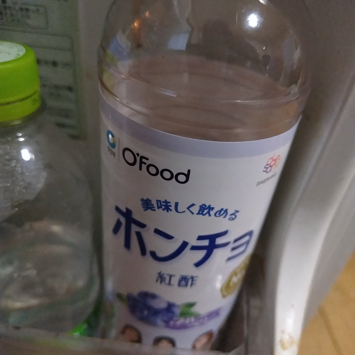 マイ♡リップスパートナー on LIPS 「おはようございます!!朝のルーティンを投稿したいと思います😃💗..」(4枚目)