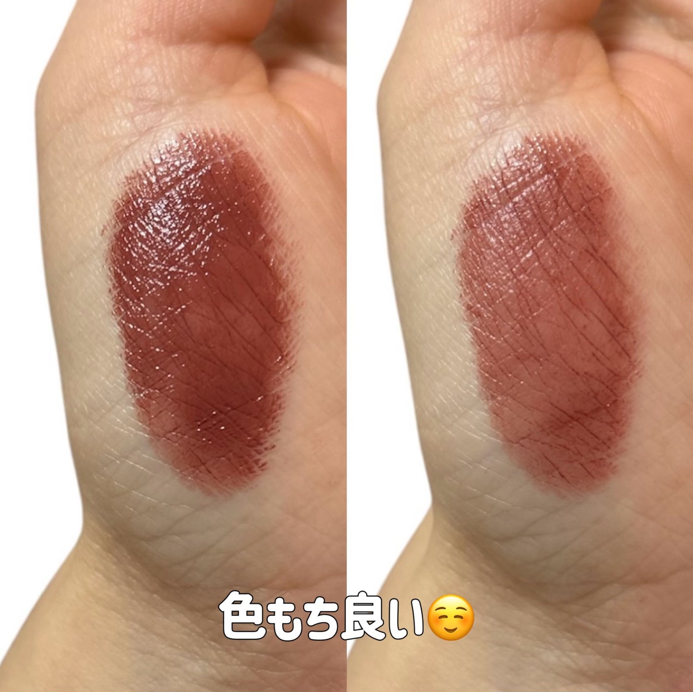 口紅(詰替用)/ちふれ/口紅を使ったクチコミ(5枚目)