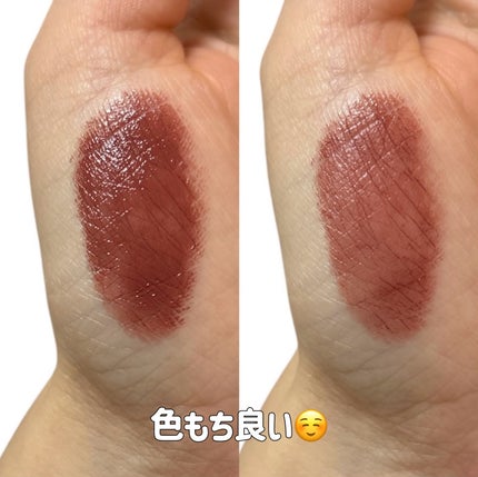 口紅(詰替用)/ちふれ/口紅を使ったクチコミ(5枚目)