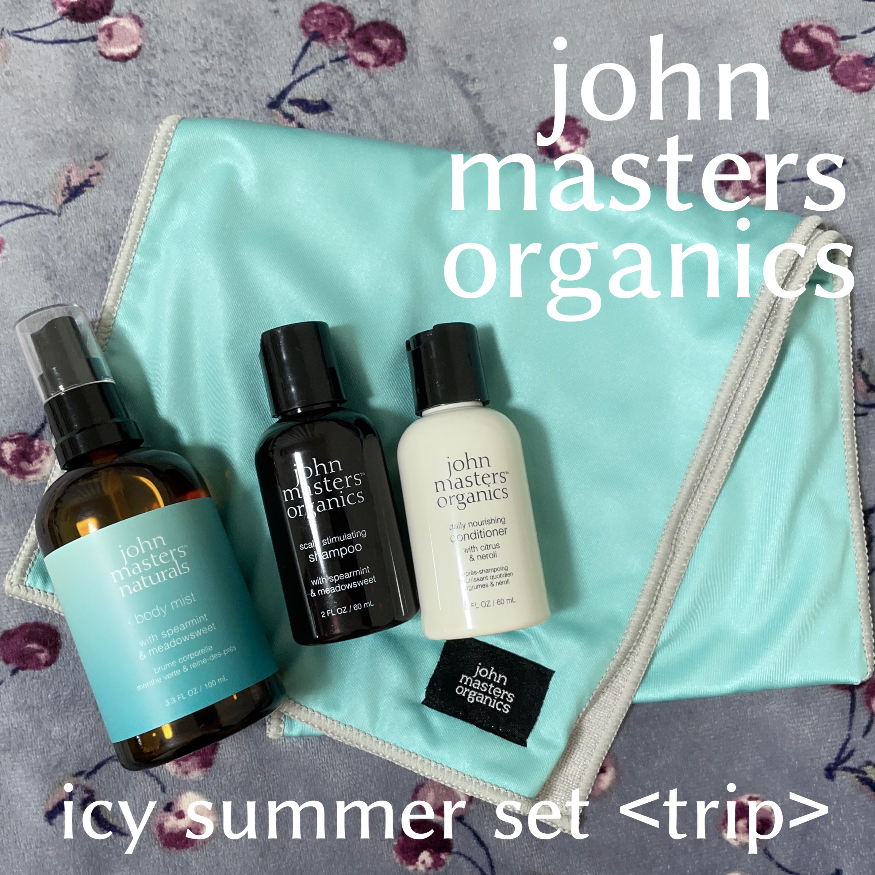 icy summer set <trip>/john masters organics/その他キットセットを使ったクチコミ（1枚目）