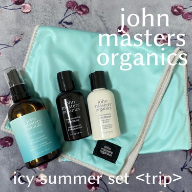 icy summer set <trip>/john masters organics/その他キットセットを使ったクチコミ（1枚目）