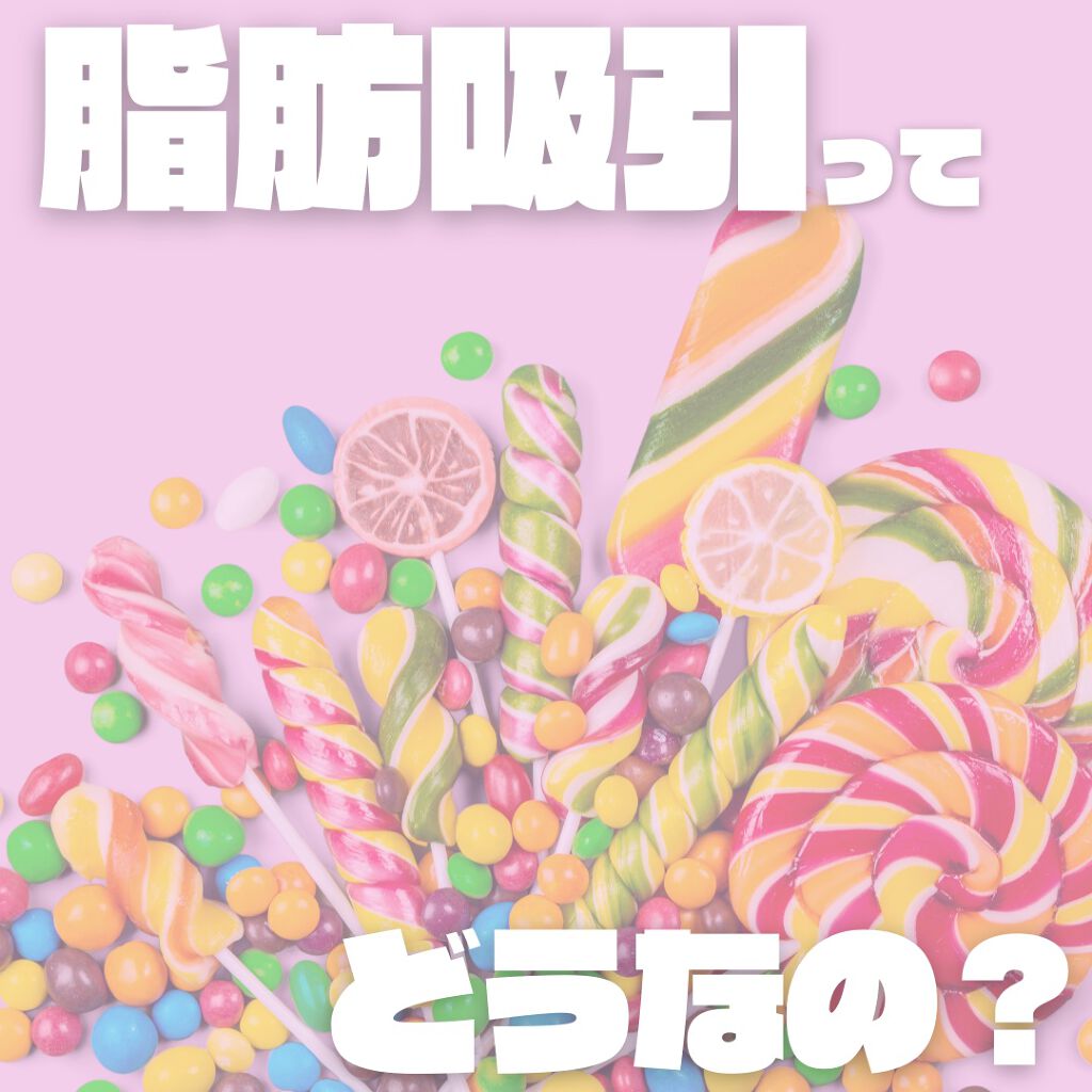 はちみつ黒酢ダイエット/タマノイ/黒酢を使ったクチコミ（1枚目）