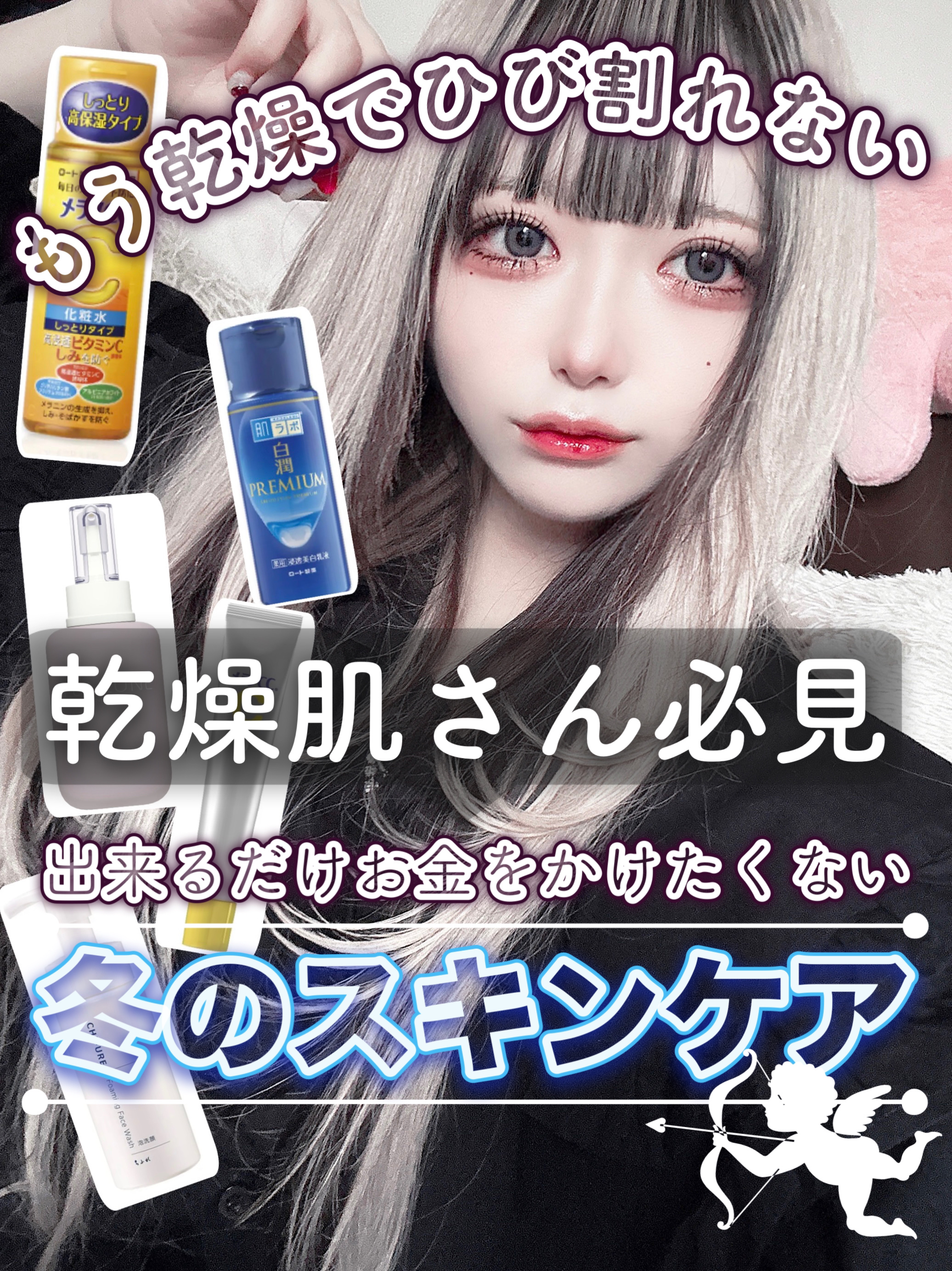 泡洗顔/ちふれ/泡洗顔を使ったクチコミ（1枚目）