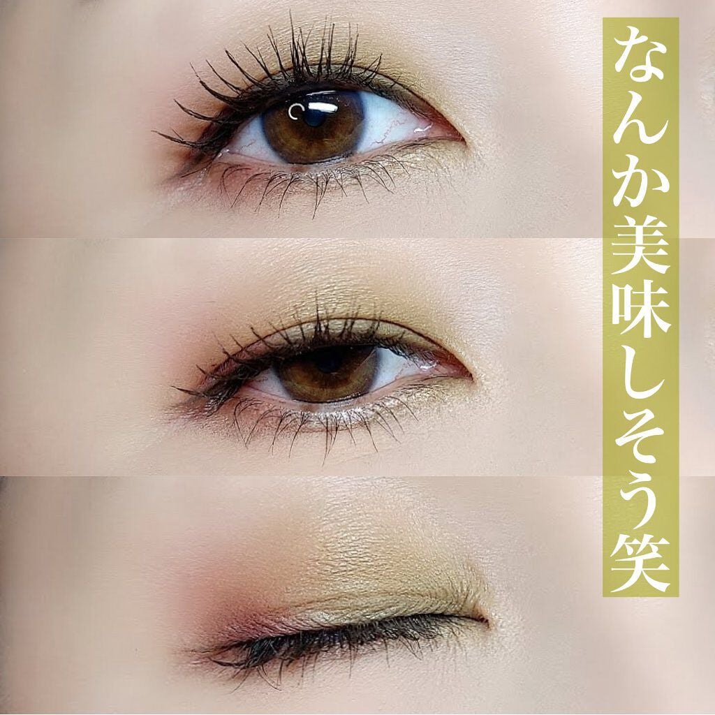 シグニチャー カラー アイズ/SUQQU/アイシャドウパレットを使ったクチコミ(3枚目)