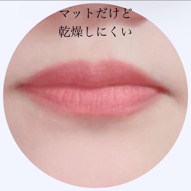 ベアプロ ロングウェア リップスティック/bareMinerals/口紅を使ったクチコミ（3枚目）