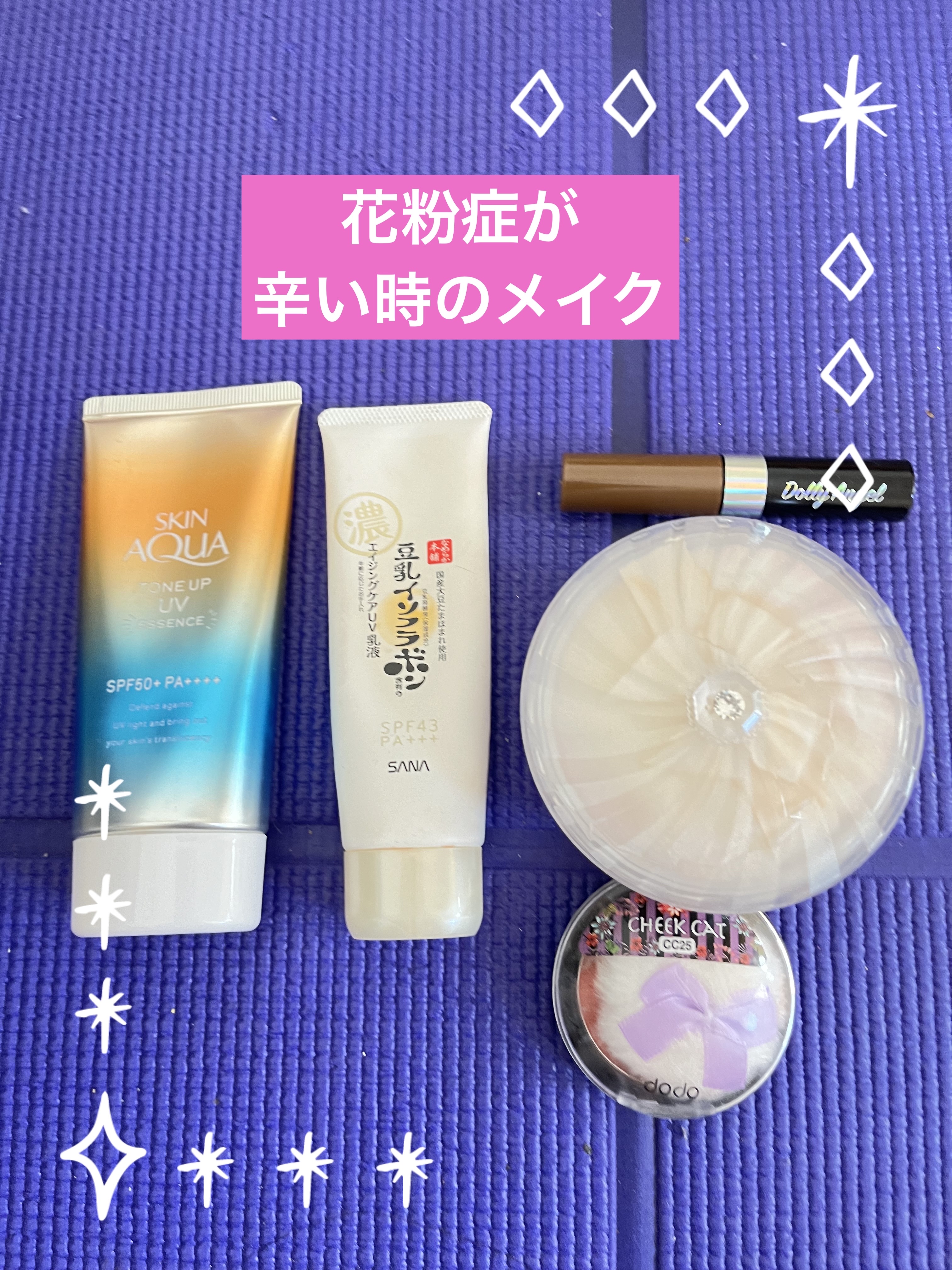 チークキャット CC25 ソフトオレンジ/ドド/パウダーチークを使ったクチコミ（1枚目）