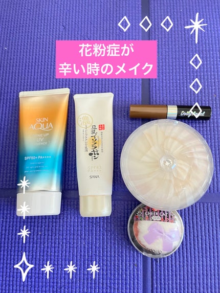 グロウインオイル ルースパウダー /JILL STUART/ルースパウダーを使ったクチコミ(1枚目)