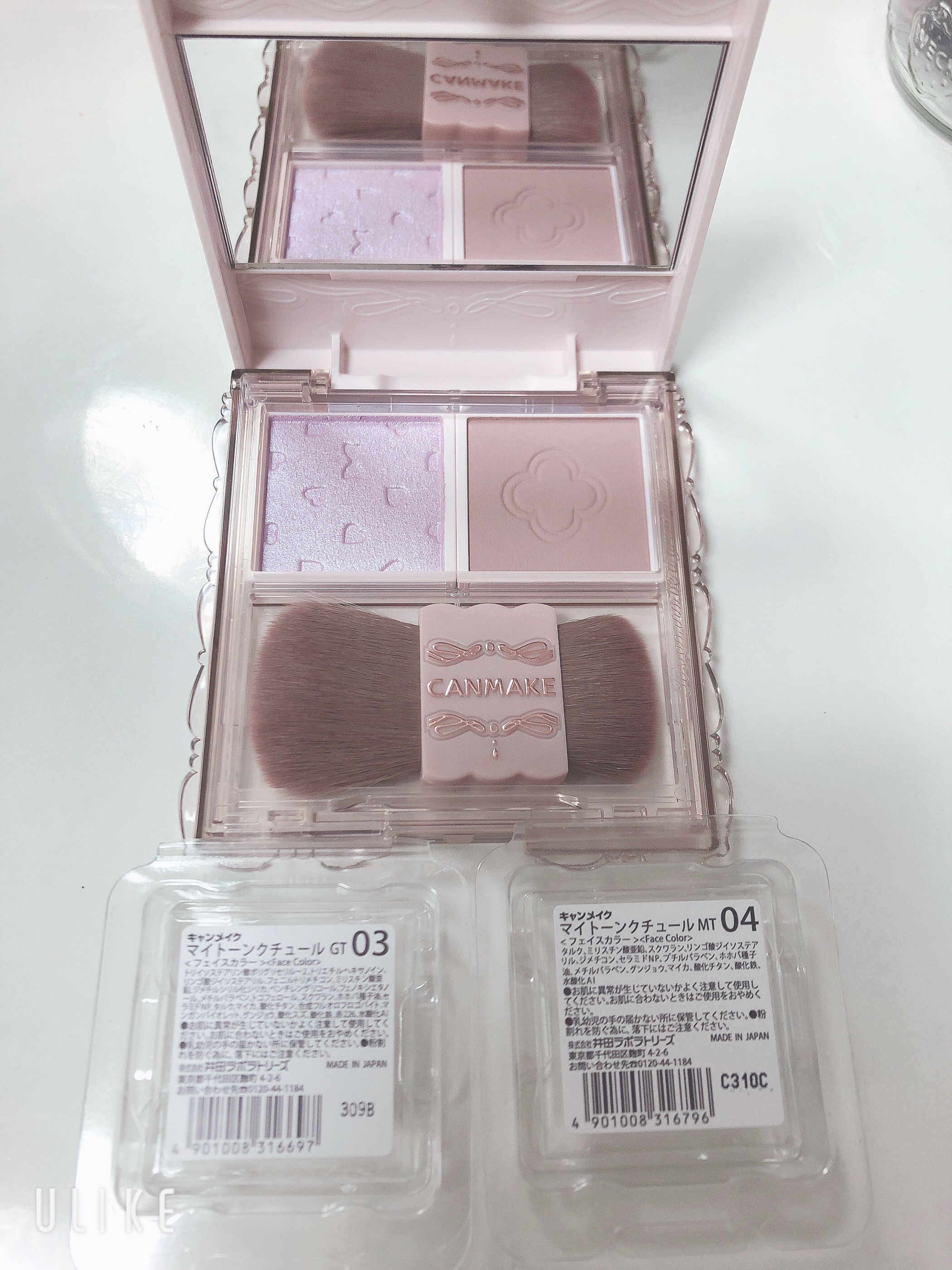 マイトーンクチュール/キャンメイク/メイクアップキットを使ったクチコミ（2枚目）