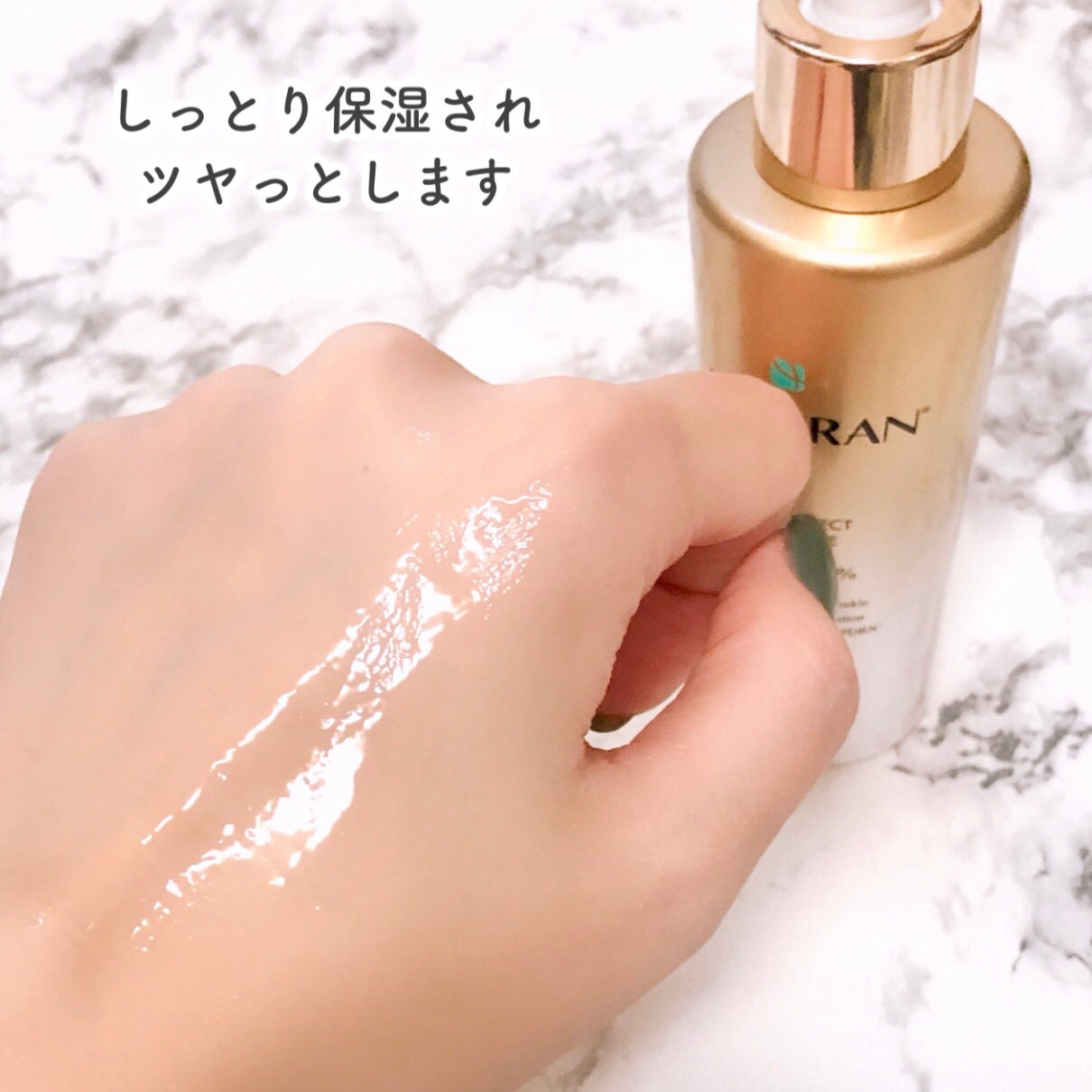 デュアル エフェクト アンプル/REJURAN COSMETICS/美容液を使ったクチコミ(8枚目)