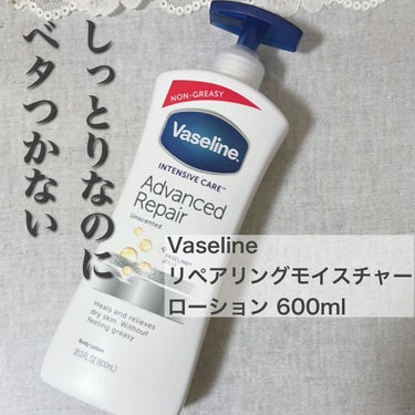 ヴァセリン リペアリング モイスチャーローションのクチコミ「一日中しっとりなのにベタつかない🌟冬の救世主ボディローション

【使った商品】ヴァセリン/リペ.....」（1枚目）