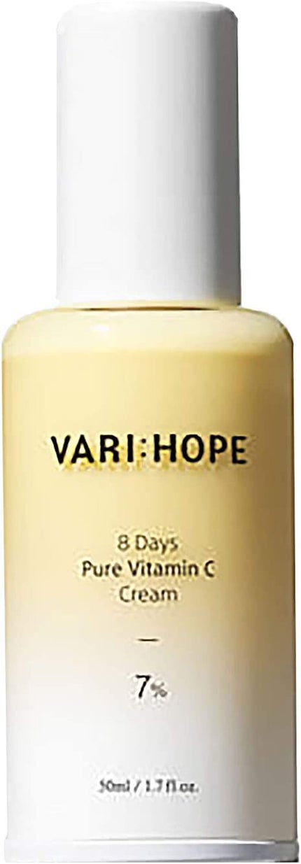 VARI:HOPE 8デイズ ピュアビタミンCクリーム