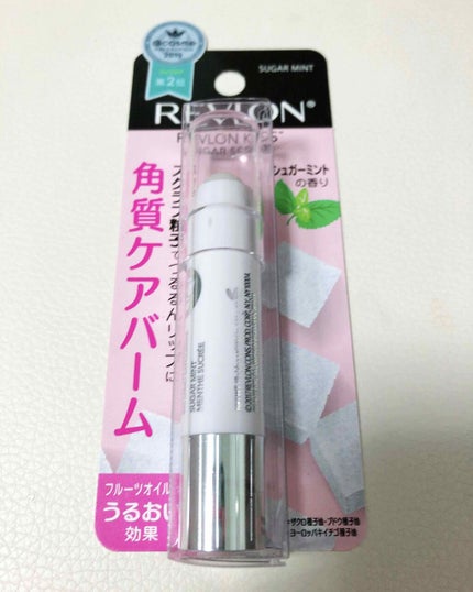 レブロン キス シュガー スクラブ/REVLON/リップスクラブを使ったクチコミ(1枚目)