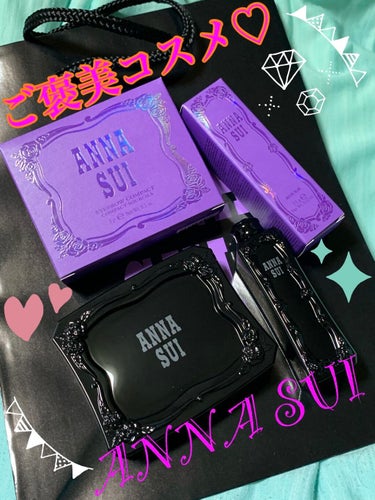 ルージュ/ANNA SUI/口紅を使ったクチコミ（1枚目）