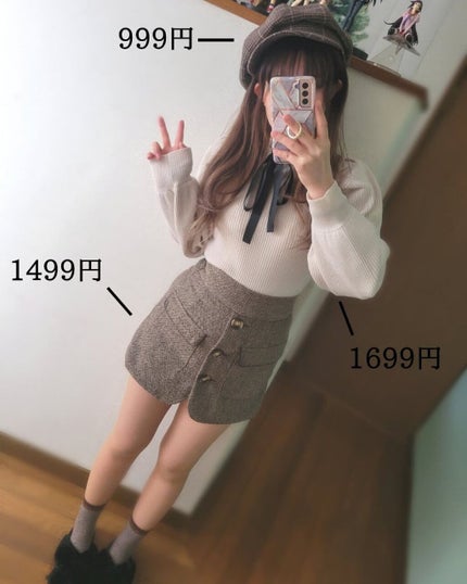 を使ったクチコミ(2枚目)