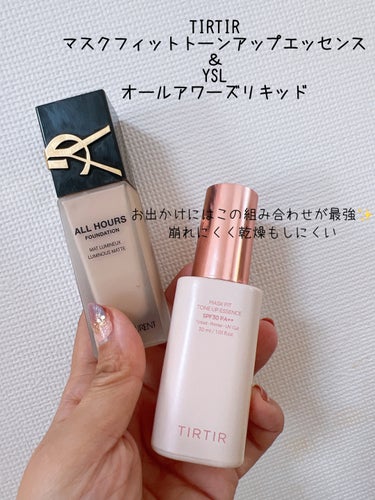 フィットミー リキッドファンデーション R/MAYBELLINE NEW YORK/リキッドファンデーションを使ったクチコミ（2枚目）