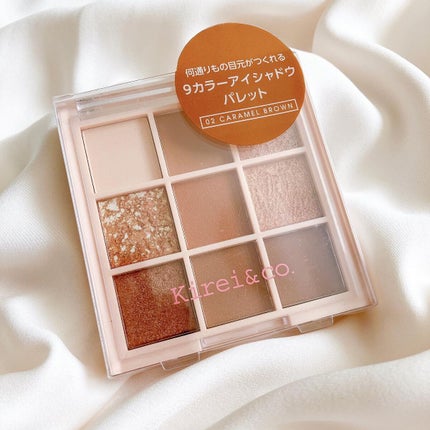 アイシャドウパレット/Kirei&co./アイシャドウパレットを使ったクチコミ(6枚目)