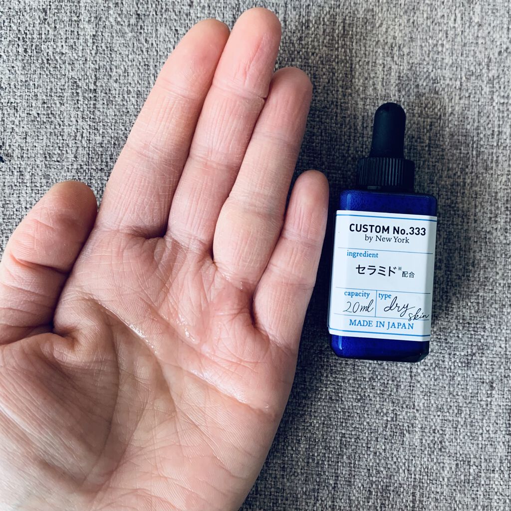 3種セラミド/CUSTOM No.333 by New York/美容液を使ったクチコミ（2枚目）