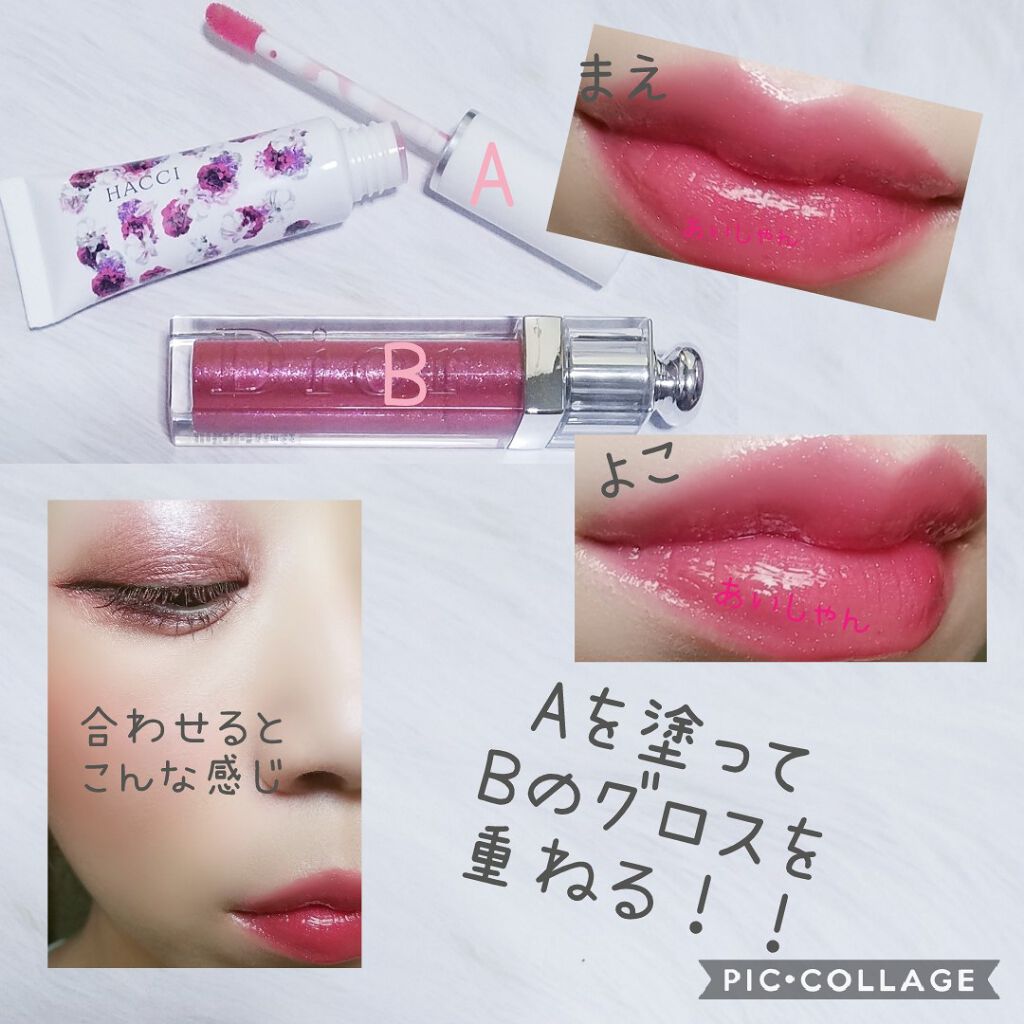 シャドーカスタマイズ/MAJOLICA MAJORCA/単色アイシャドウを使ったクチコミ（3枚目）