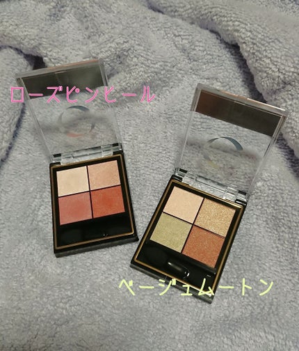 リアルクローズシャドウ/excel/アイシャドウパレットを使ったクチコミ(2枚目)