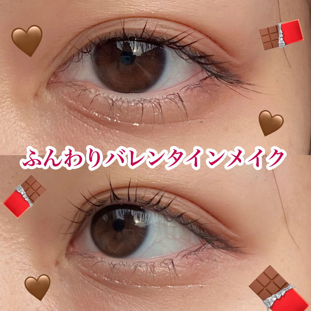 gemini eye palette/la peau de gem./アイシャドウパレットを使ったクチコミ（1枚目）