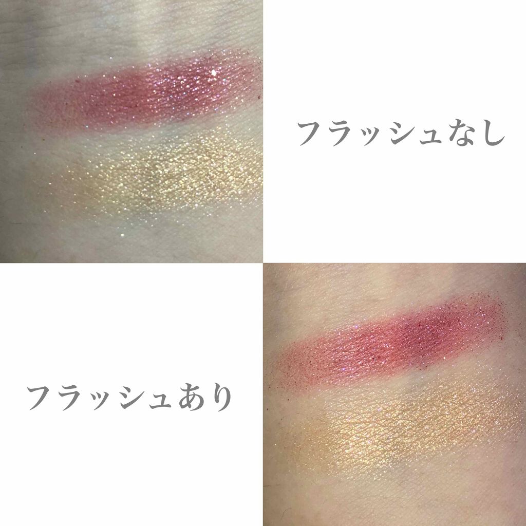 クラッシュダイヤモンドアイズ/KATE/アイシャドウパレットを使ったクチコミ(3枚目)