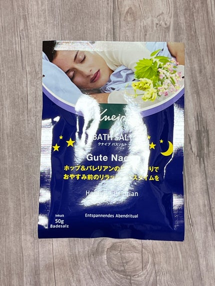 クナイプ グーテナハト バスソルト ホップ&バレリアンの香り/クナイプ/無機塩系入浴剤を使ったクチコミ(1枚目)