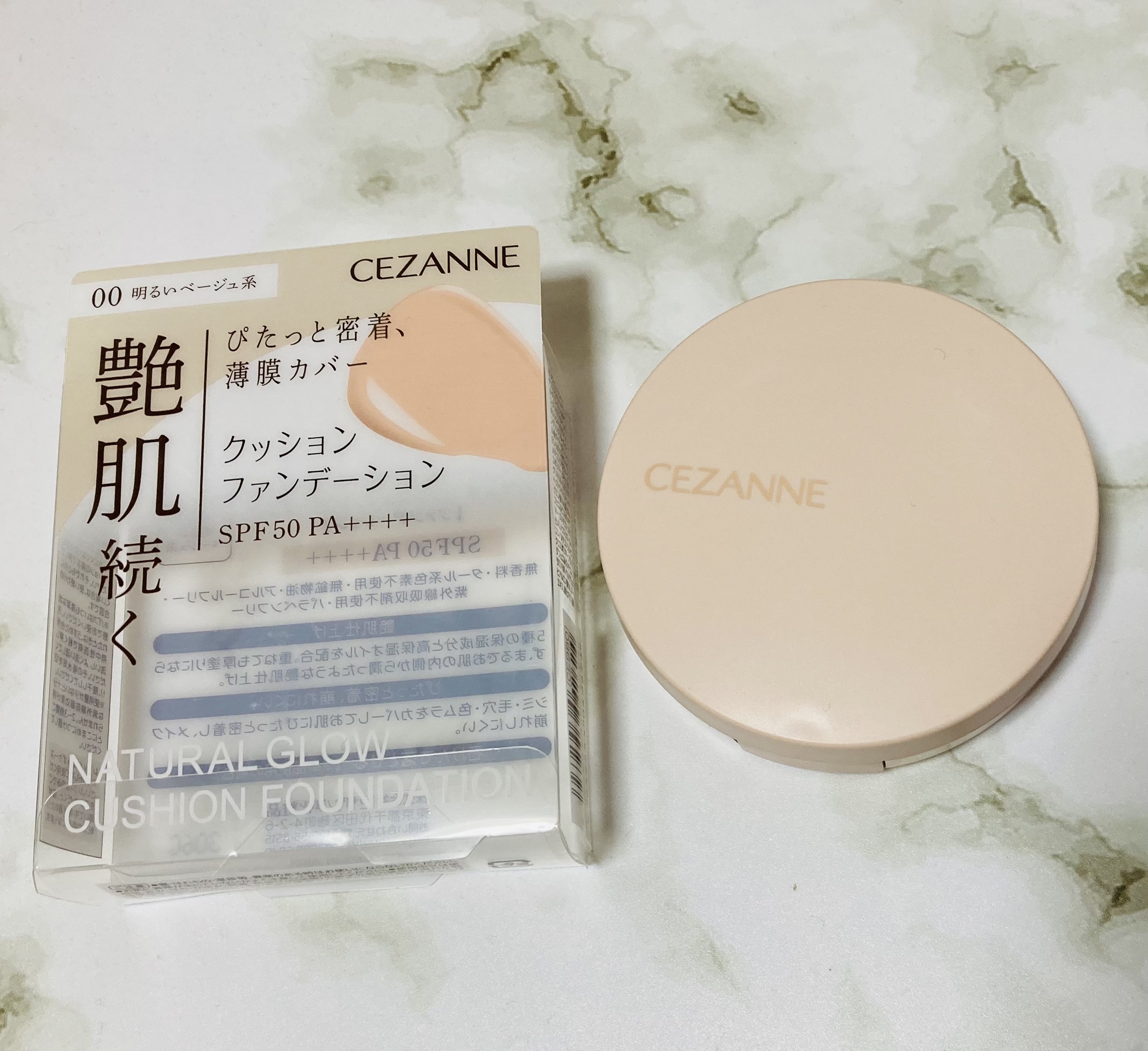 クッションファンデーション 00 明るいベージュ系/CEZANNE/クッションファンデーションを使ったクチコミ（1枚目）