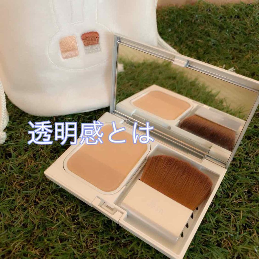 コントロールベイス/IPSA/化粧下地を使ったクチコミ（1枚目）