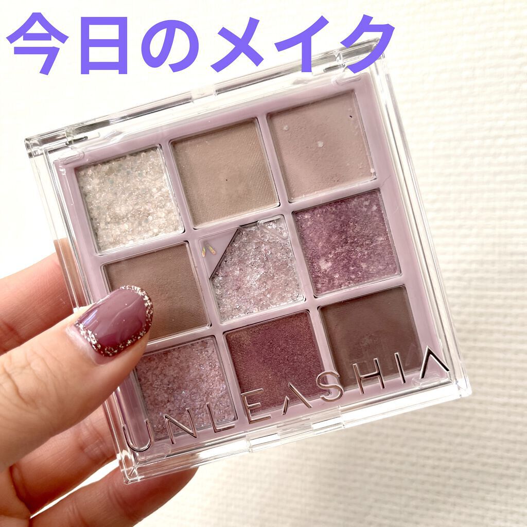 i-SHA ARENDELLE/蜜のレンズ/カラーコンタクトレンズを使ったクチコミ（1枚目）