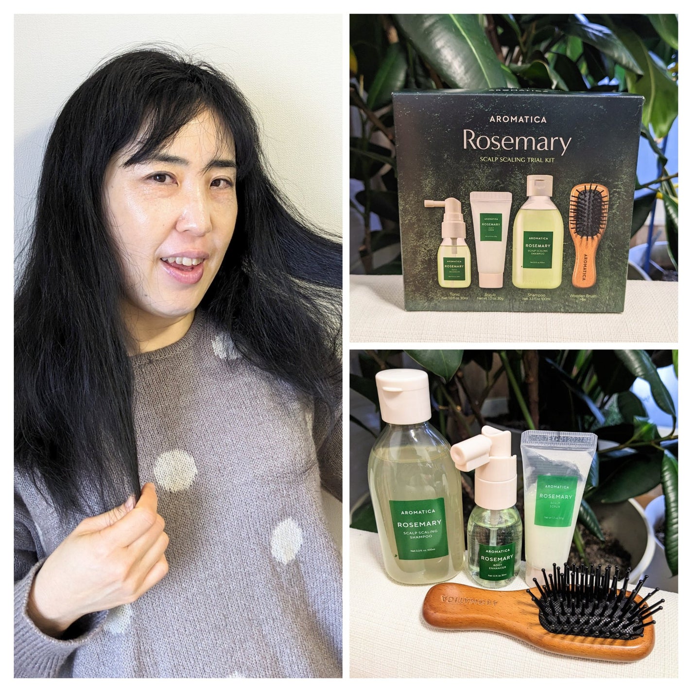 ローズマリー スカルプ スクラブ/AROMATICA/ヘッドスクラブを使ったクチコミ(1枚目)