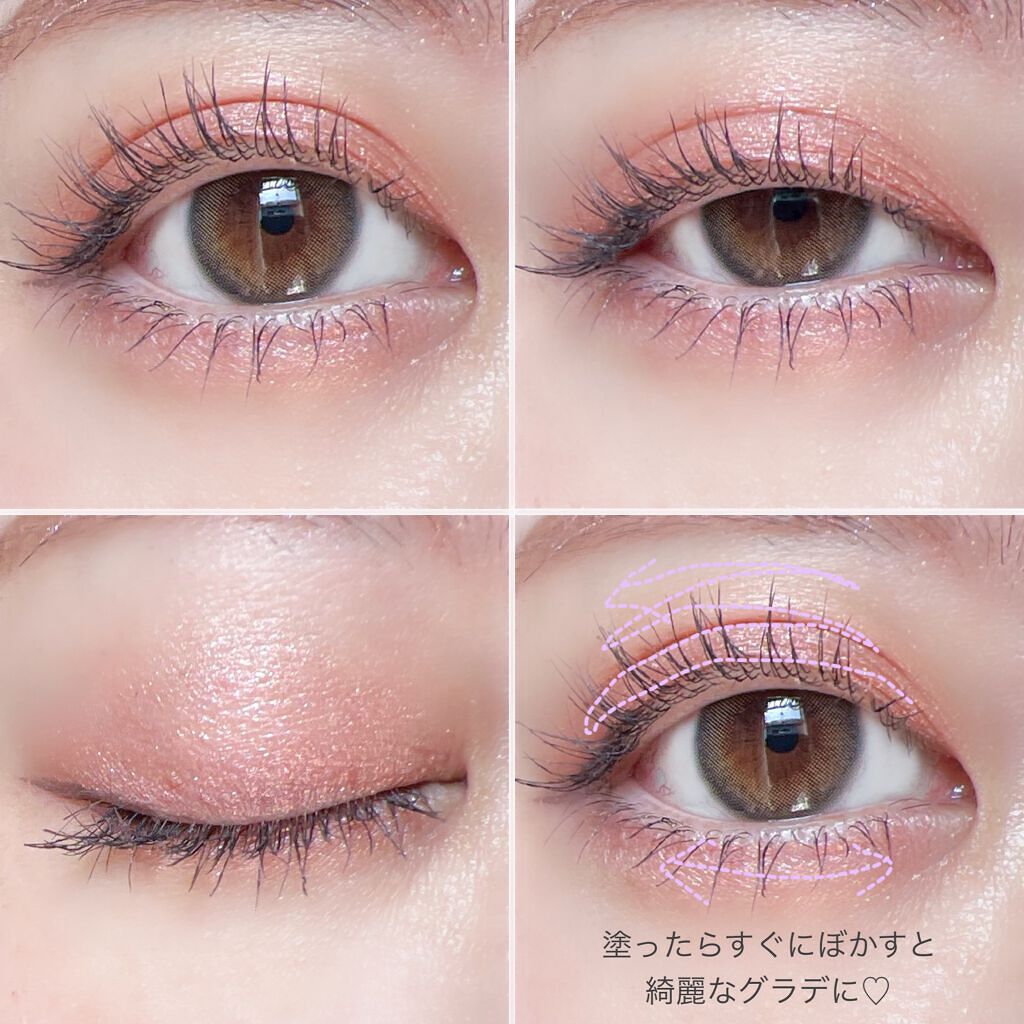 グリームオンフィットシャドウ GF01 フラワーベース/excel/スティックアイシャドウを使ったクチコミ（3枚目）