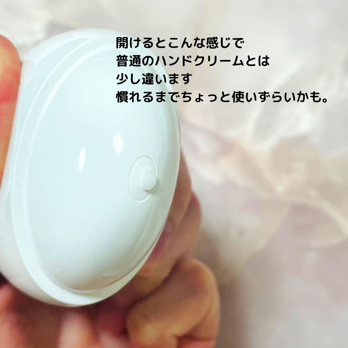 ラ クレーム マン/CHANEL/ハンドクリームを使ったクチコミ(2枚目)