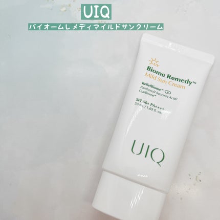 バイオームレメディマイルドサンクリーム/UIQ/日焼け止めクリームを使ったクチコミ(1枚目)