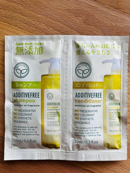 無添加シャンプー/コンディショナー/NID(日本ドラッグチェーン)/シャンプー・コンディショナーを使ったクチコミ(1枚目)