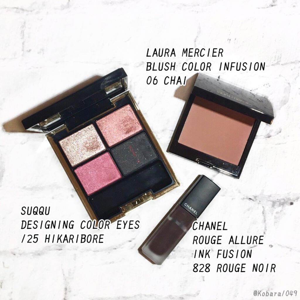 ルージュ アリュール インク フュージョン 828 ルージュ ヌワール(数量限定)/CHANEL/口紅を使ったクチコミ（3枚目）