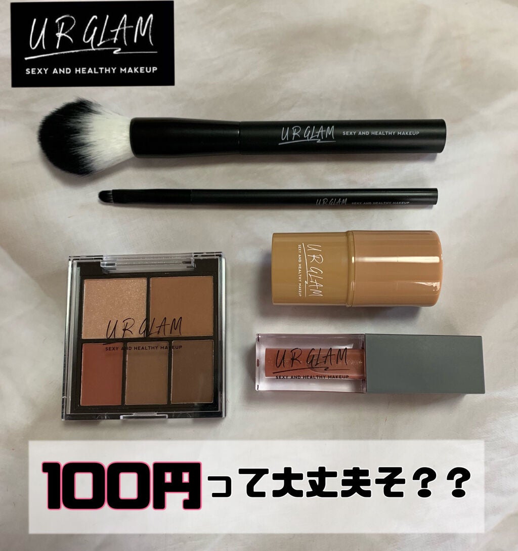 UR GLAM EYESHADOW BRUSH B/U R GLAM/メイクブラシを使ったクチコミ(1枚目)