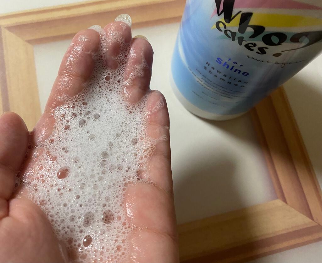 ハワイアンシャンプー&トリートメント <シャイン>/who cares?/市販シャンプーを使ったクチコミ(2枚目)