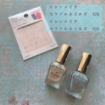カラフルネイルズ/キャンメイク/マニキュアを使ったクチコミ(4枚目)
