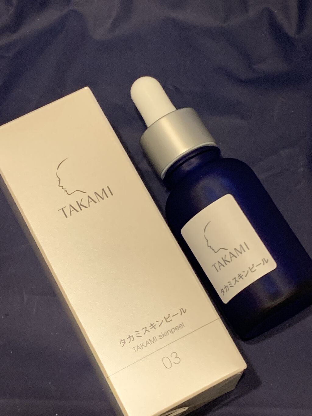 タカミスキンピール/タカミ/ブースター・導入液を使ったクチコミ（1枚目）