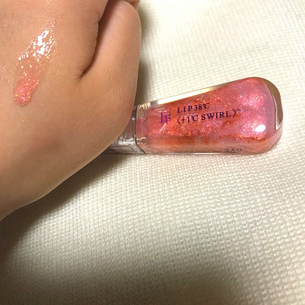 38°C / 99°F リップトリートメント (リップ美容液)/UZU BY FLOWFUSHI/リップケアを使ったクチコミ（2枚目）